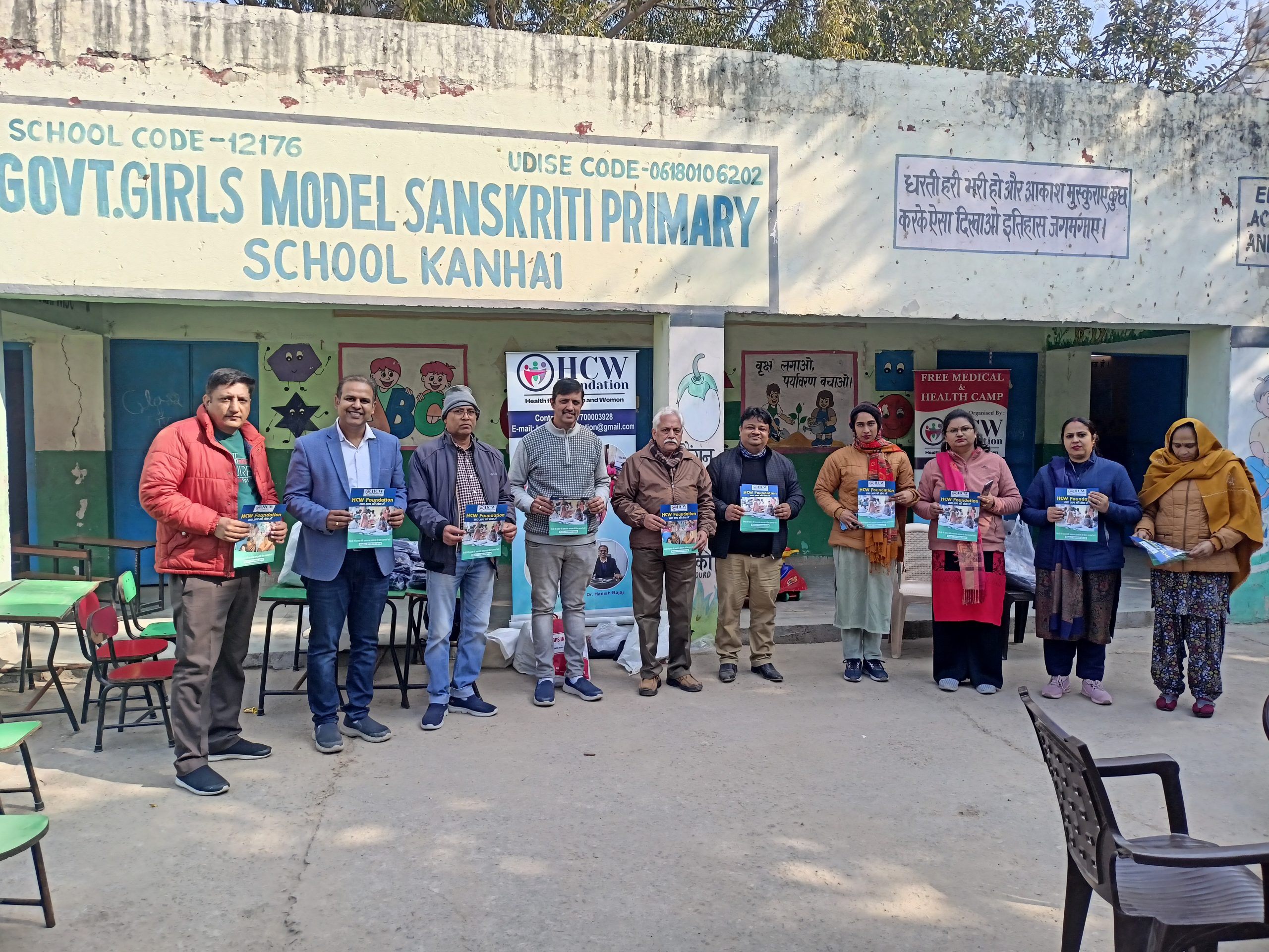 Camp – 9, At Gov. Girls Model Sanskriti Primary School, Kanhai, Gurgaon, JANUARY 05, 2024